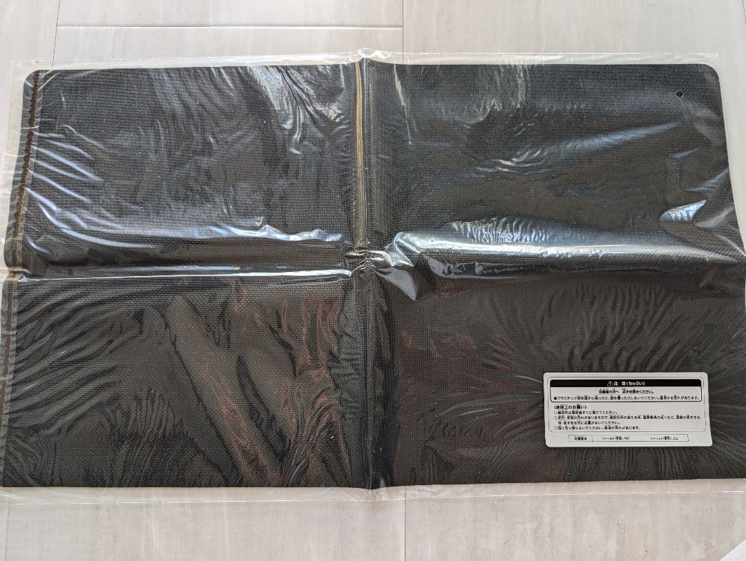 遊戯王　マドルチェ　プレイマット　当選用紙付き　新品未開封品