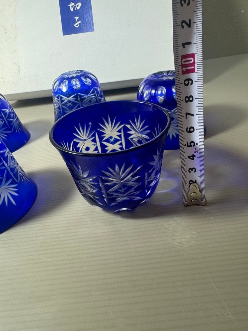 2544 藍切子5客未使用