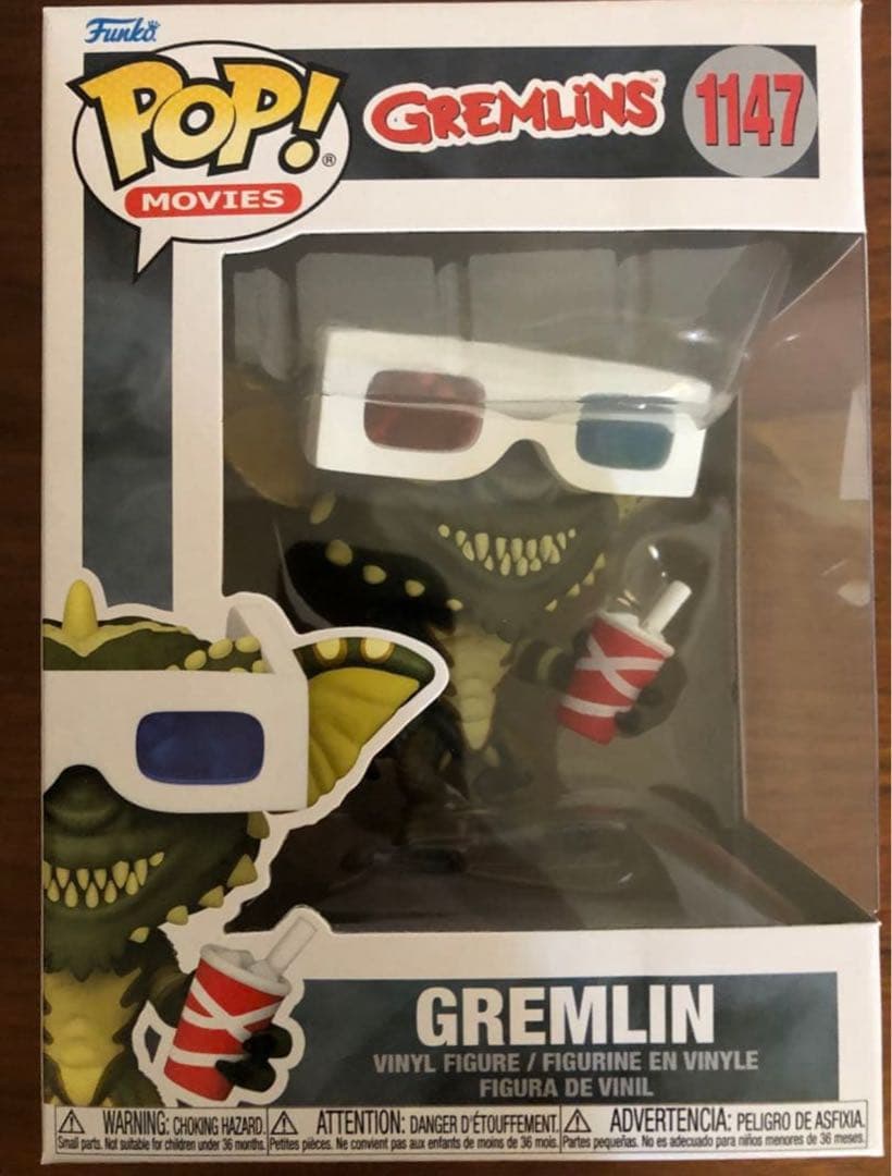 グレムリン　ギズモ　ストライプ　2体セット　フィギュア　FUNKO　POP