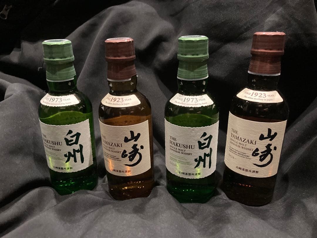 白州・山崎ウイスキーセット 180ml 4本セット