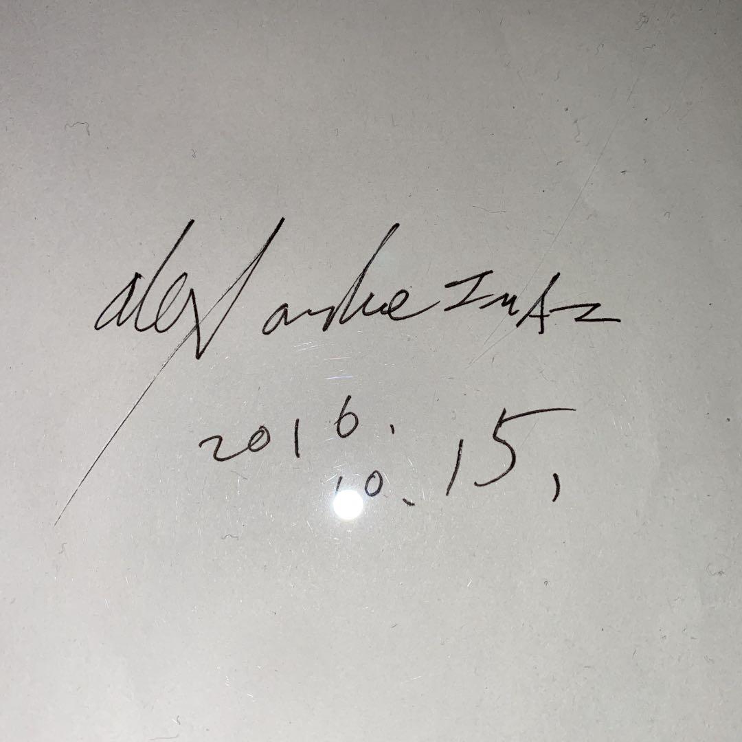 今井アレクサンドル 作品 2016(お値段交渉可)