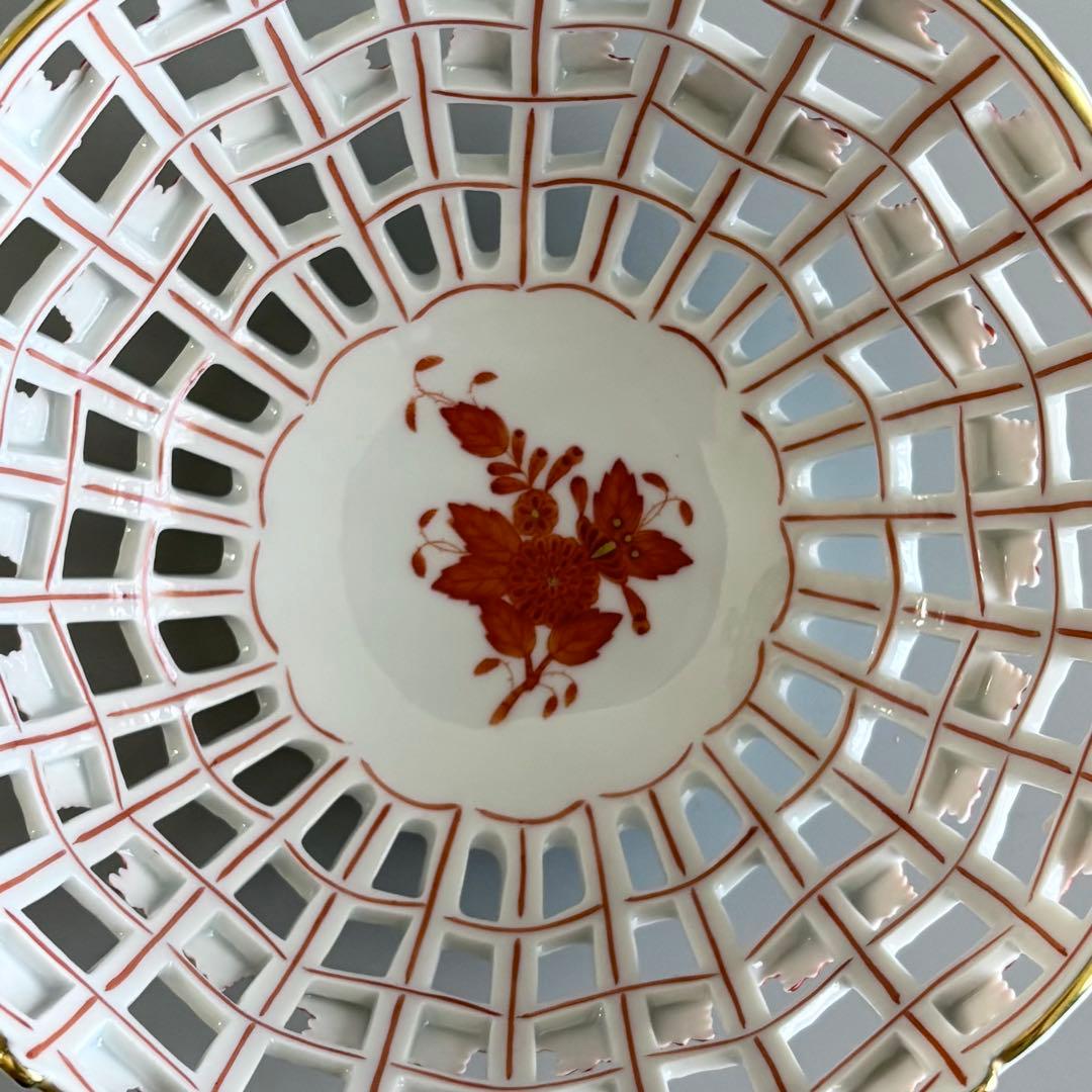 HEREND ヘレンド アポニーオレンジ 手描き 透かしバスケット【未使用】