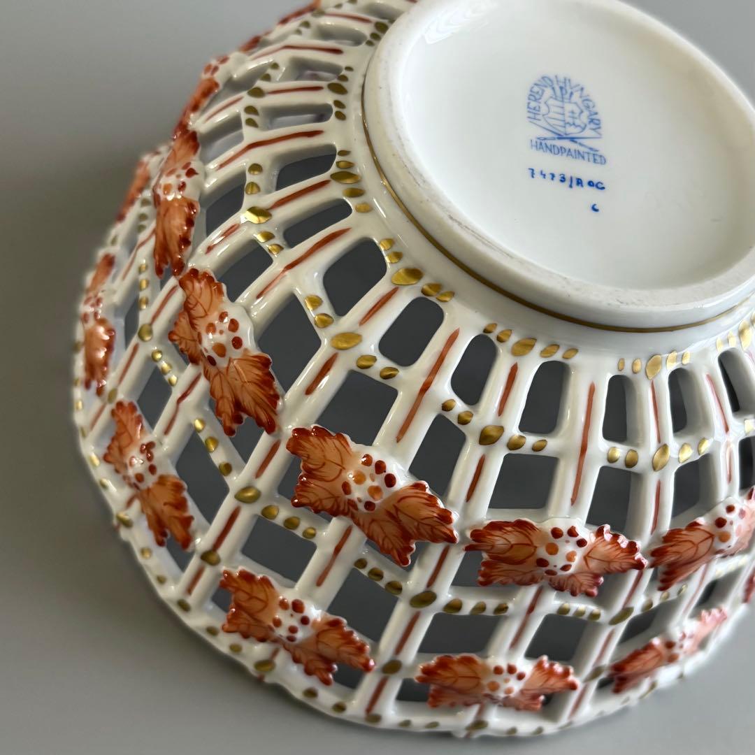 HEREND ヘレンド アポニーオレンジ 手描き 透かしバスケット【未使用】