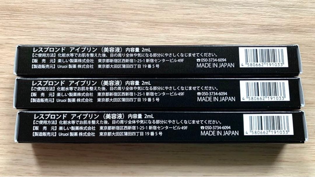 Dark Edition (Black) トランプ デック◇◇◇Devildom Dark Evil
