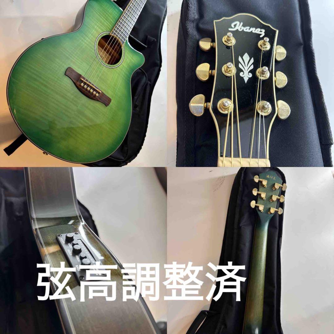 ibanez aeg24Ⅱ-TOS1204 エレアコアコースティックギター