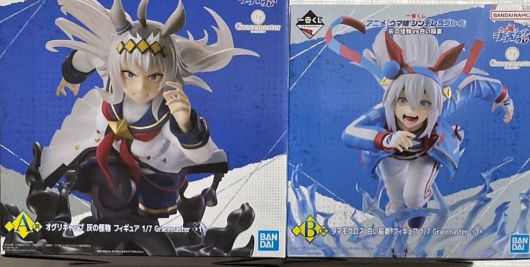 THE IDOLM@STER 一番くじフィギュア 765プロ 12体セット