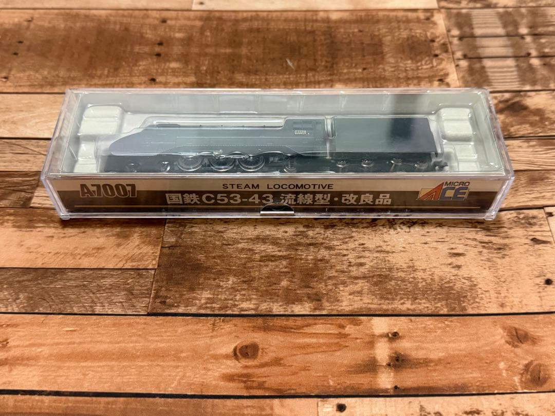 マイクロエース 品番A7007 国鉄 C53-43 流線型・改良品