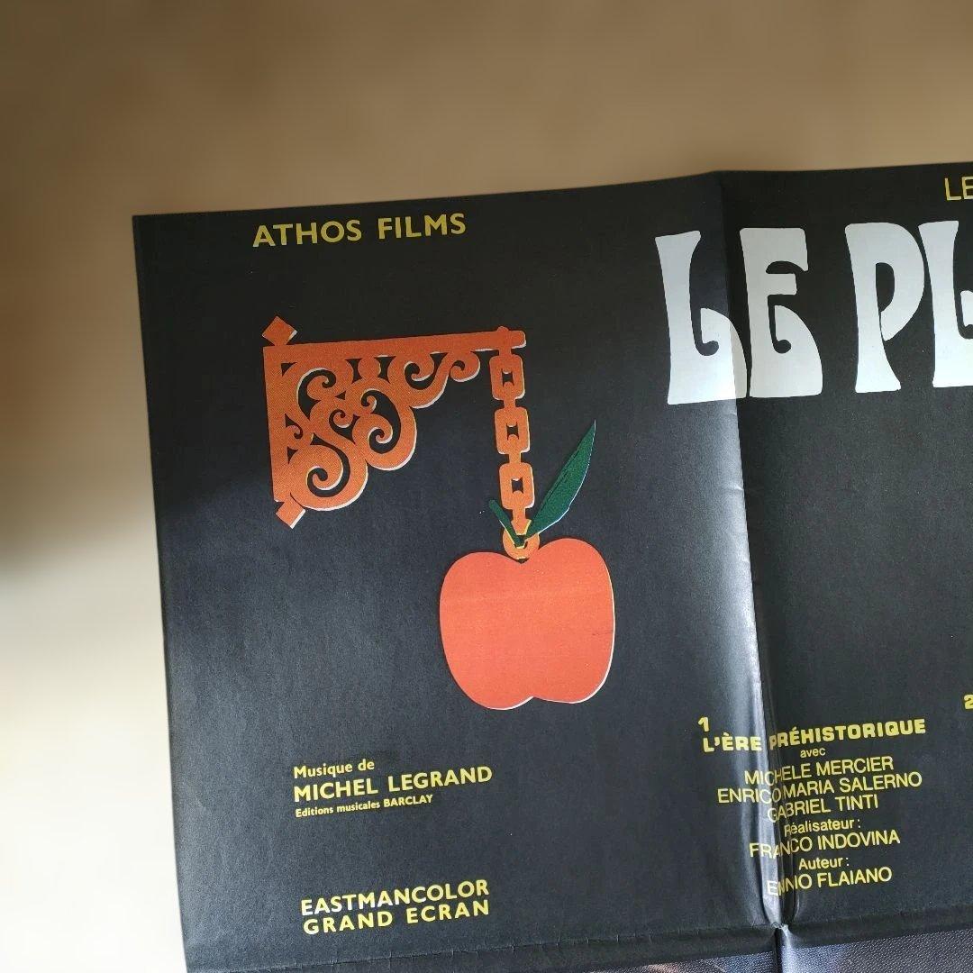 映画「愛すべき女女たち」本国フランス版メトロサイズオリジナルポスター