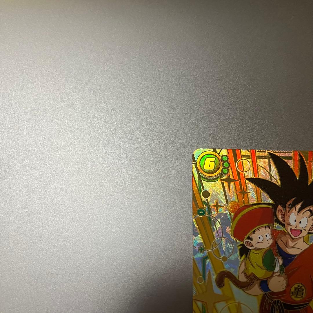 ドラゴンボールカードゲーム　孫悟空　スパーキングゼロ　フュージョンワー