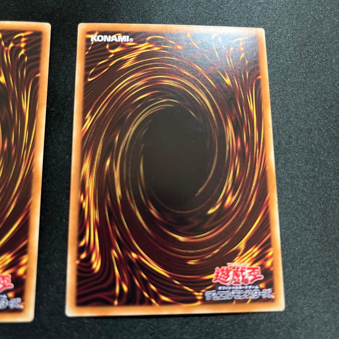 ブルーアイズホワイトドラゴンホロ