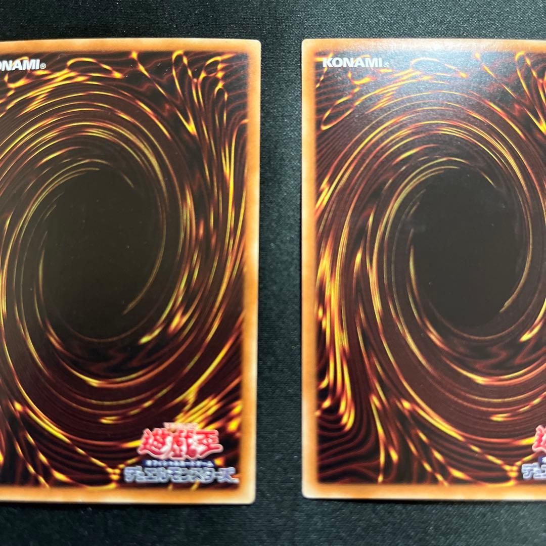 ブルーアイズホワイトドラゴンホロ