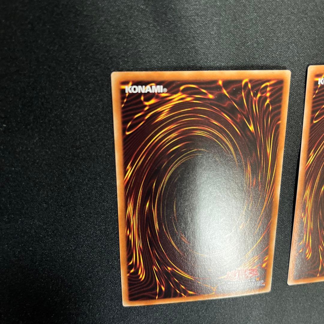 ブルーアイズホワイトドラゴンホロ