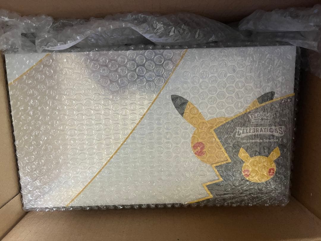 ポケモンカード ウルトラプレミアムコレクション 25th リザードン 25th