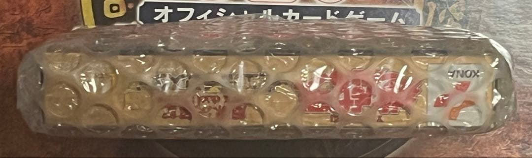 ファイ様専用)遊戯王 デュエルモンスターズII 闇界決闘記 ＋封印されし者