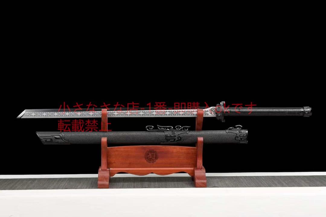 『唐横刀-乾坤』 武具 刀装具 日本刀 唐剣 模造刀·模擬刀 居合刀