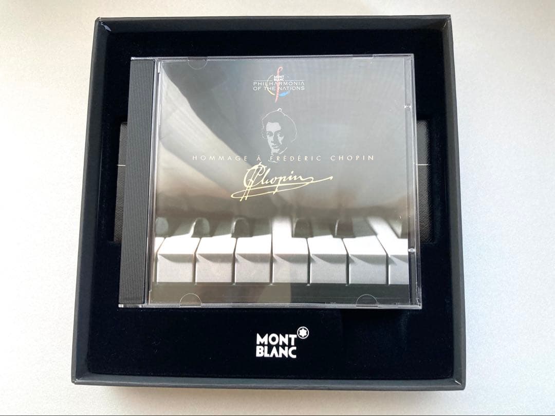 【美品】限定 モンブラン マイスターシュティック 145 ショパン 万年筆