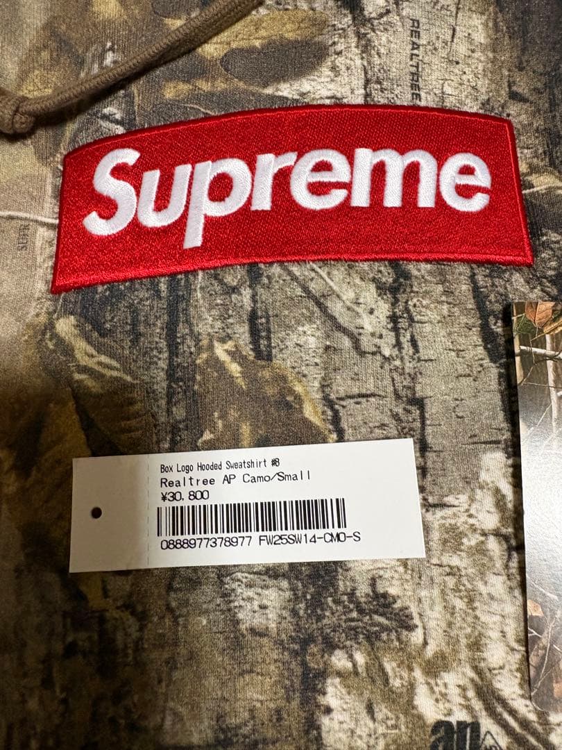 E*a様 2025aw シュプリームBox Logo Hooded Sweats