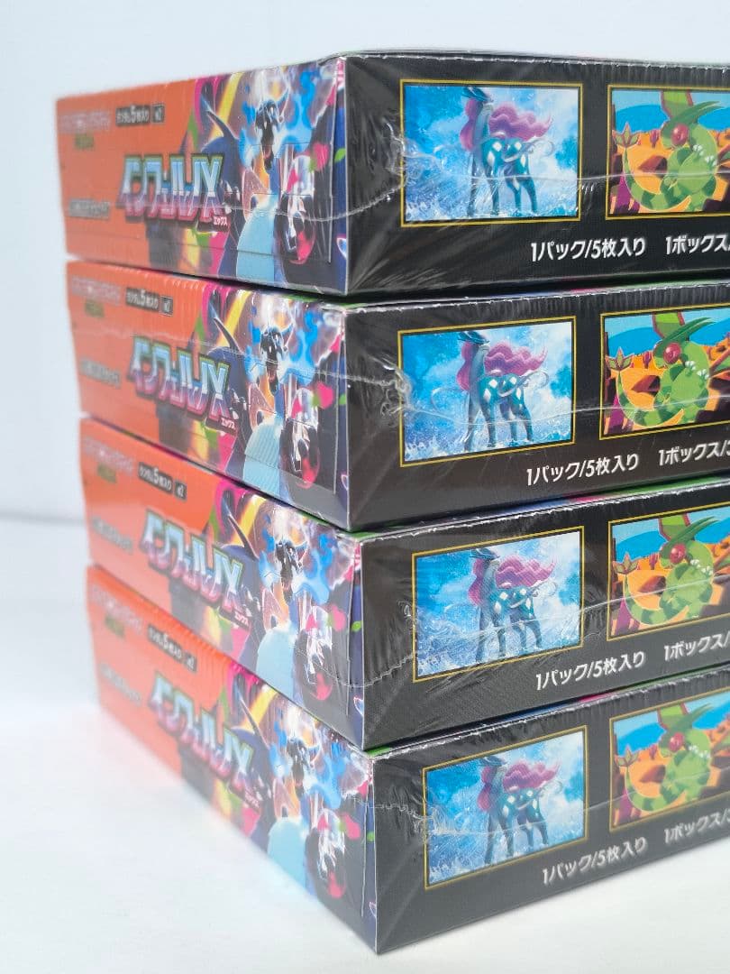 ポケモンカード　インフェルノX 4box シュリンク付き