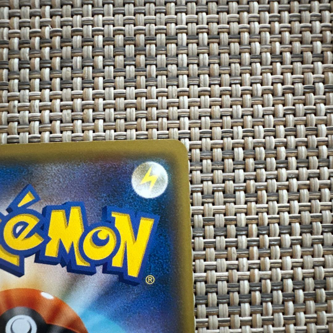 SAキラ　002/023 キュウコン　ほのおをまとう　ほのおのたてがみ