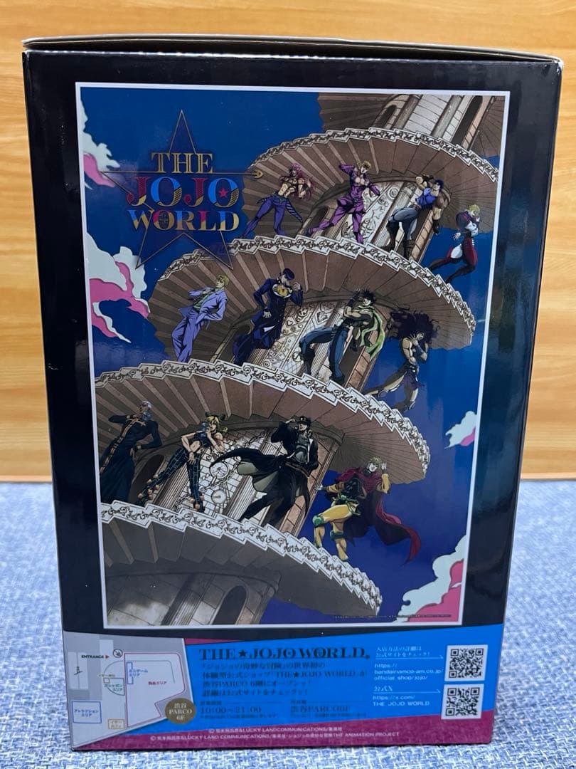 ジョジョの奇妙な冒険　一番くじ　C賞 空条承太郎