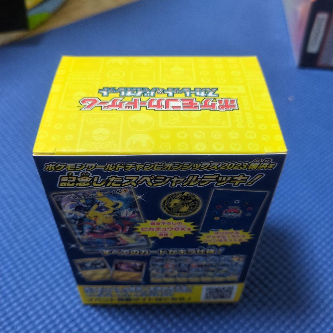 オ*ズ様 ポケモンカードゲーム 2023 横浜記念デッキ スペシャルデッキセット