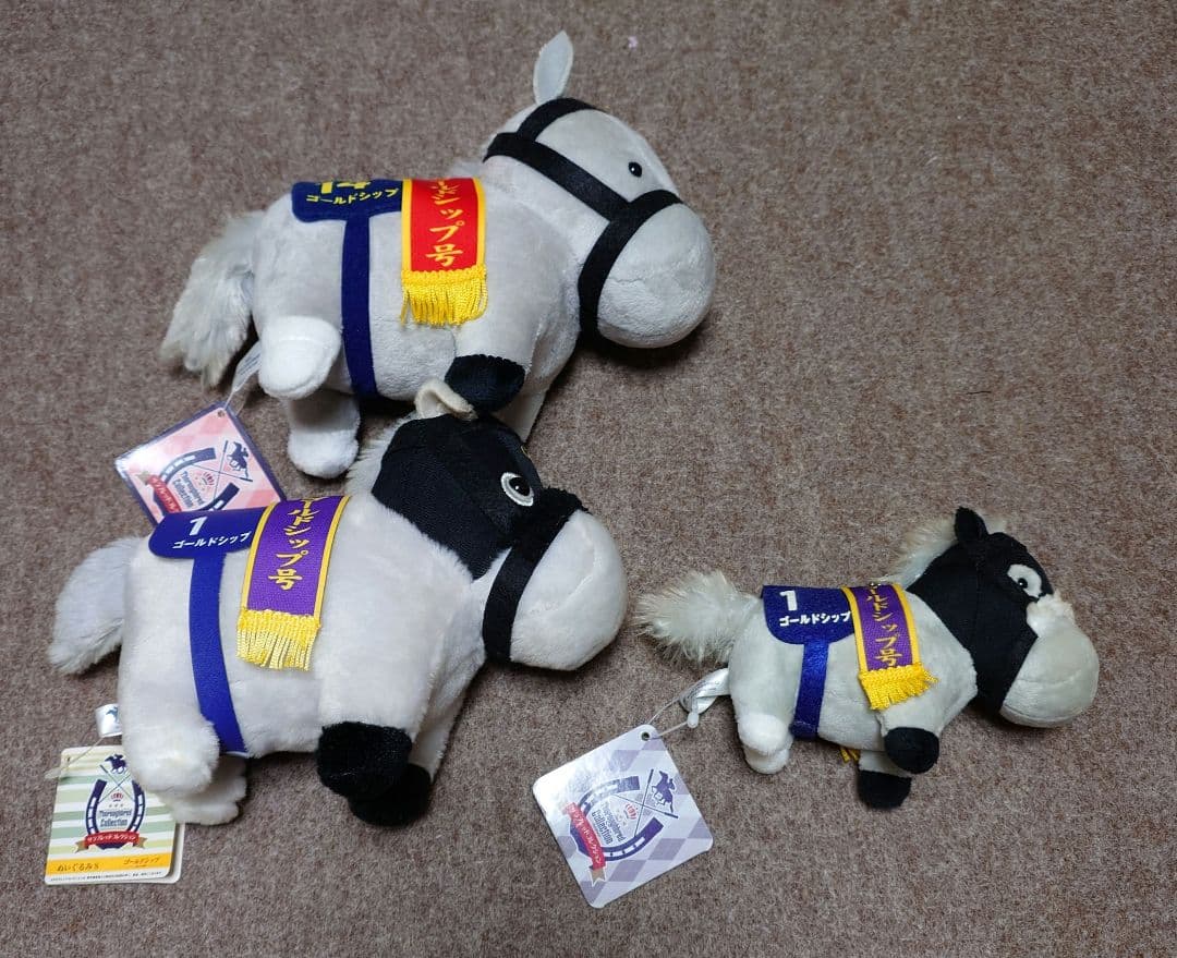 サラブレッドコレクション　ゴールドシップ　まとめ売り