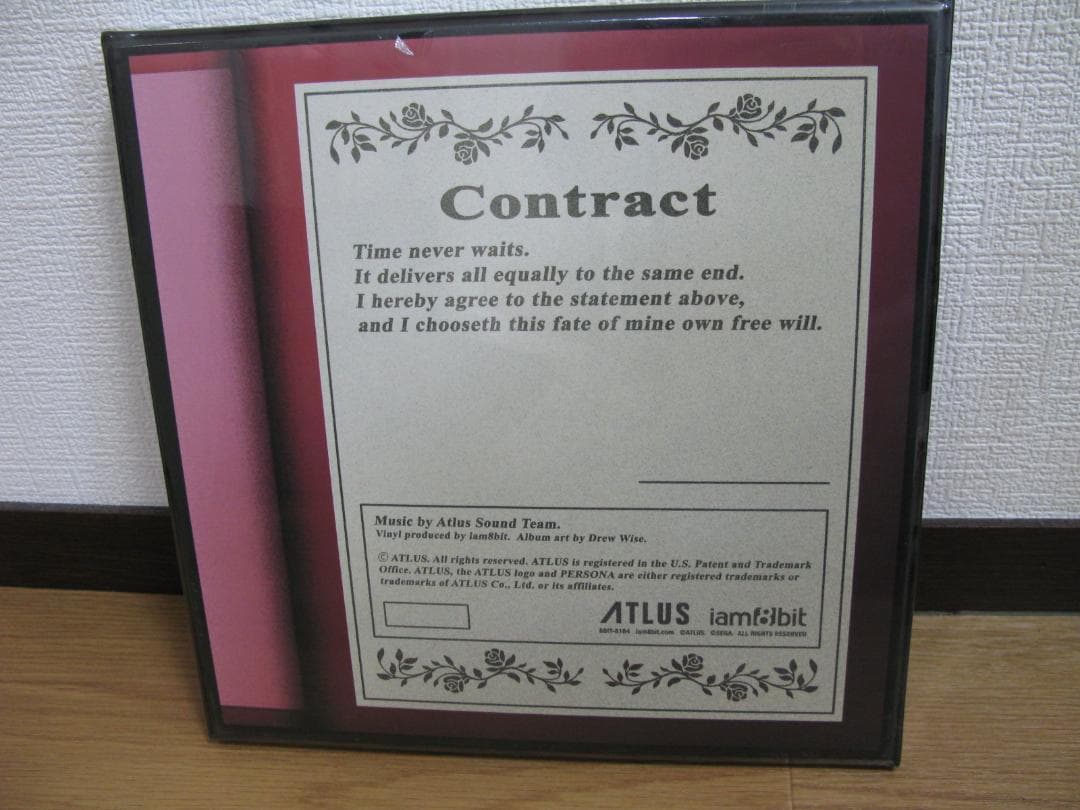 海外盤 ペルソナ3 レコード オリジナルサウンドトラック LP4枚ボックスセット