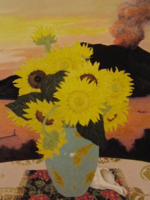 奥西賀男、ヒマワリと桜島、希少画集画、新品高級額・額装付、状態良好