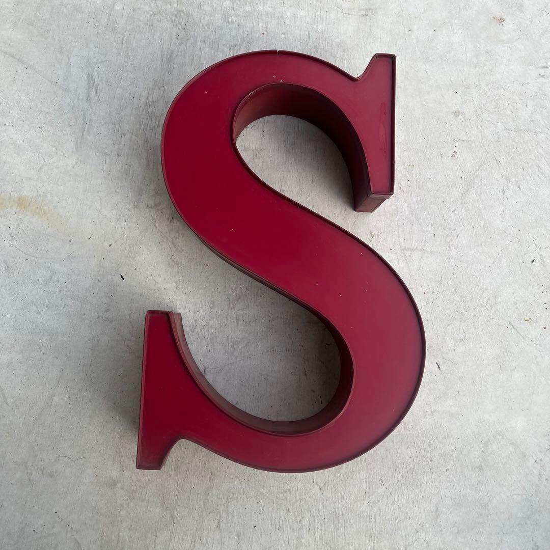 S 看板 アルファベット レターサイン 文字 アメリカ ビンテージ