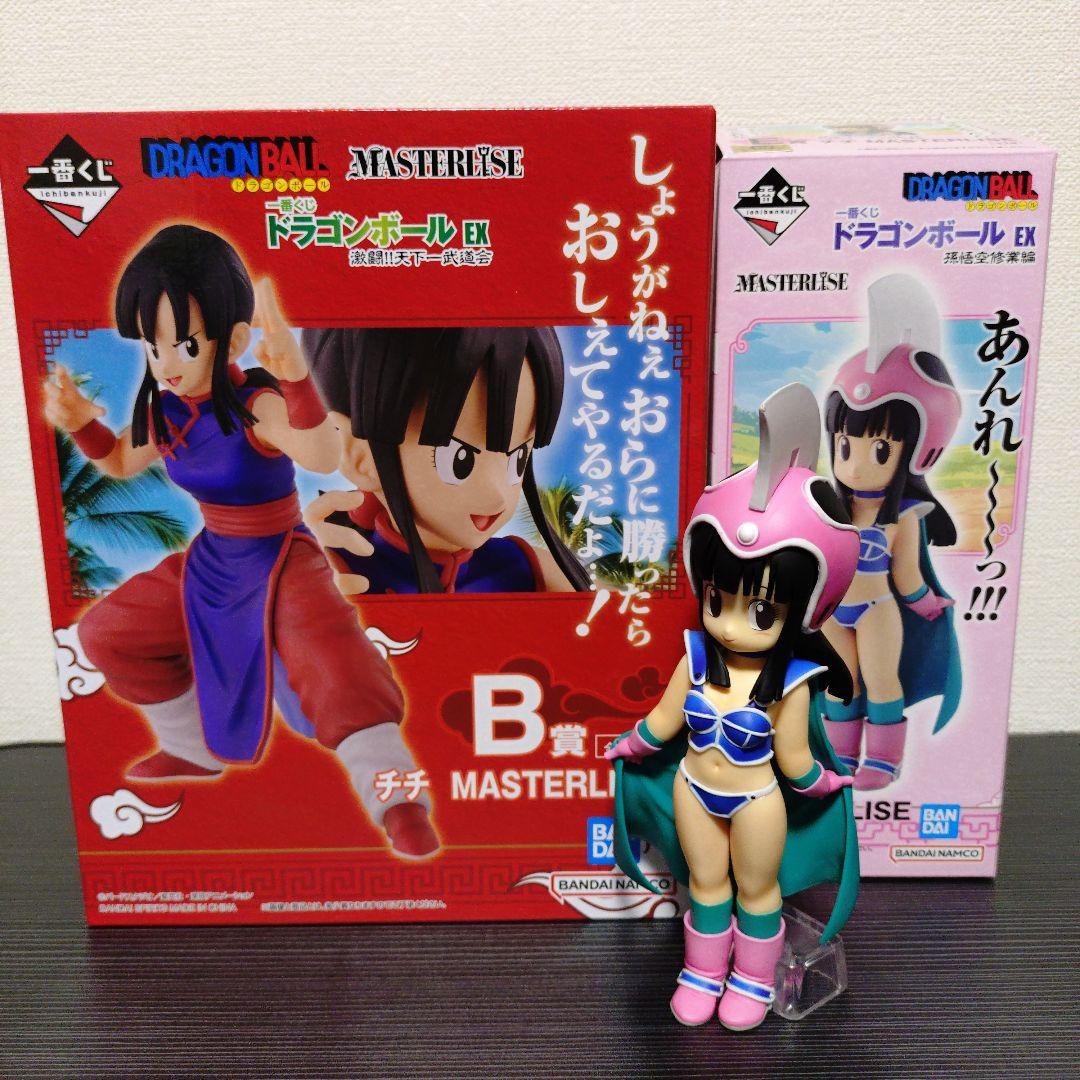 ドラゴンボール EX 一番くじ a賞 ベジータ bナッパ ラディッツ 3体セット