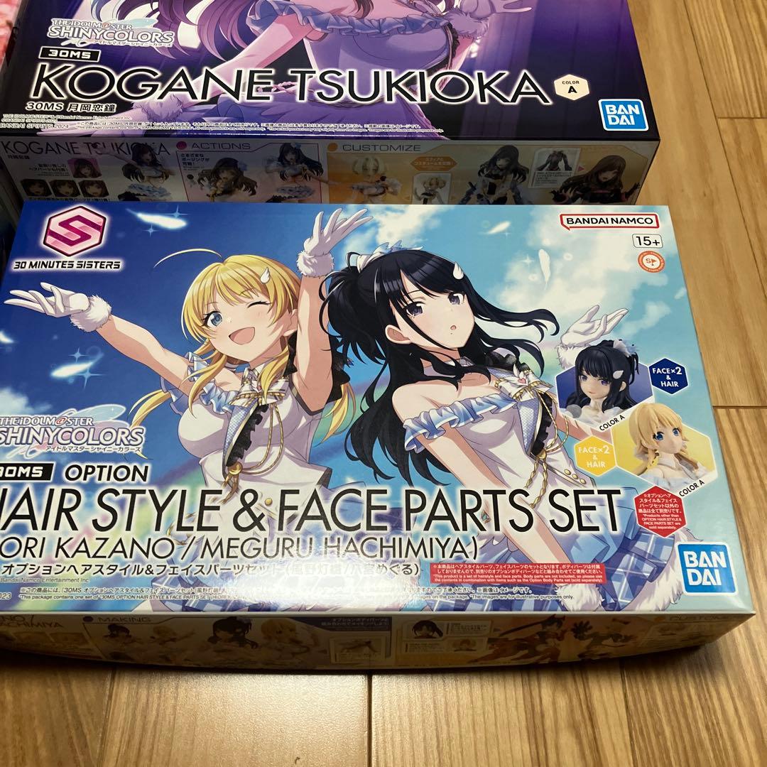 30MS 櫻木真乃 大崎甘奈 月岡恋鐘 風野灯織/八宮めぐるフェイスパーツセット