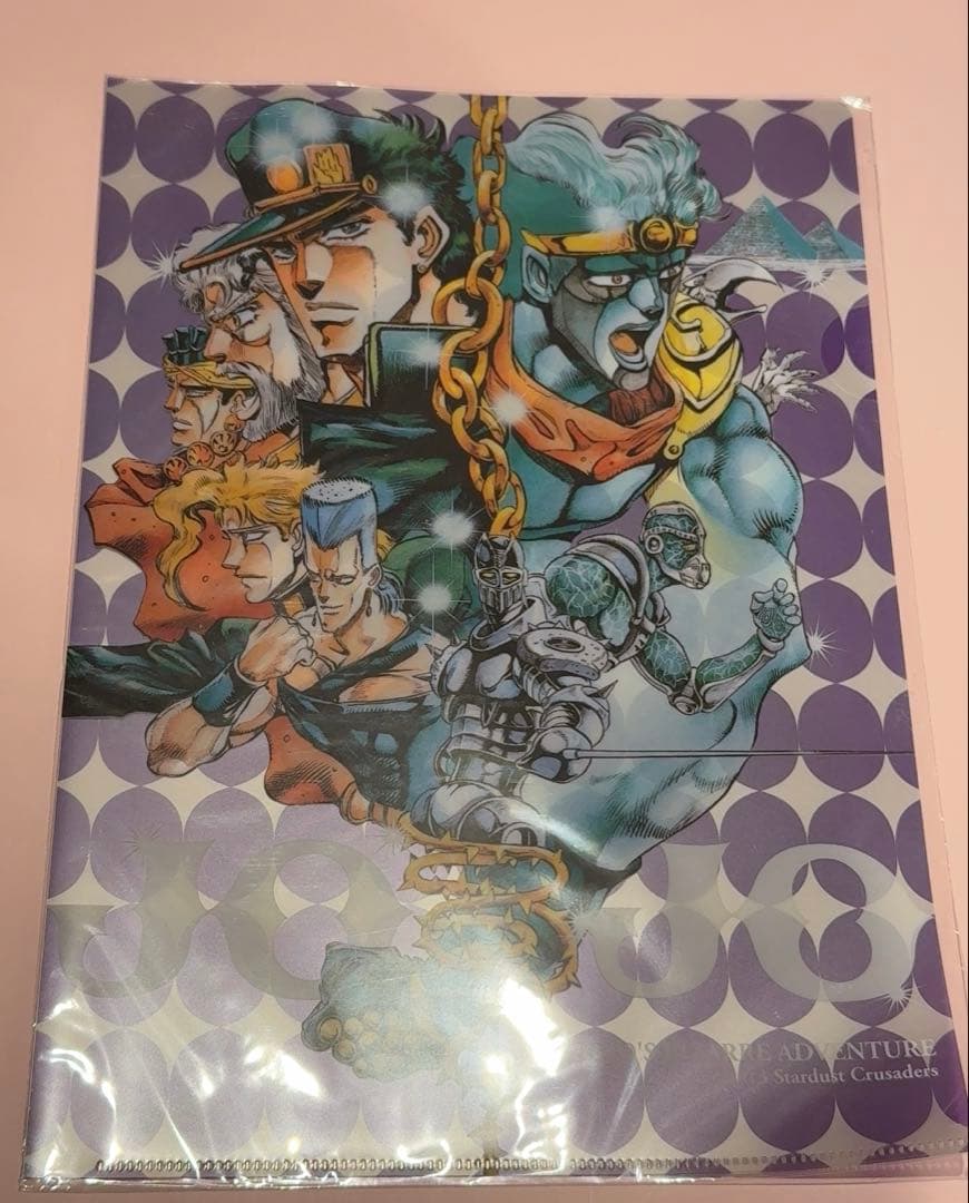 ジョジョの奇妙な冒険 3部 ジョジョ展 クリアファイル 空条承太郎
