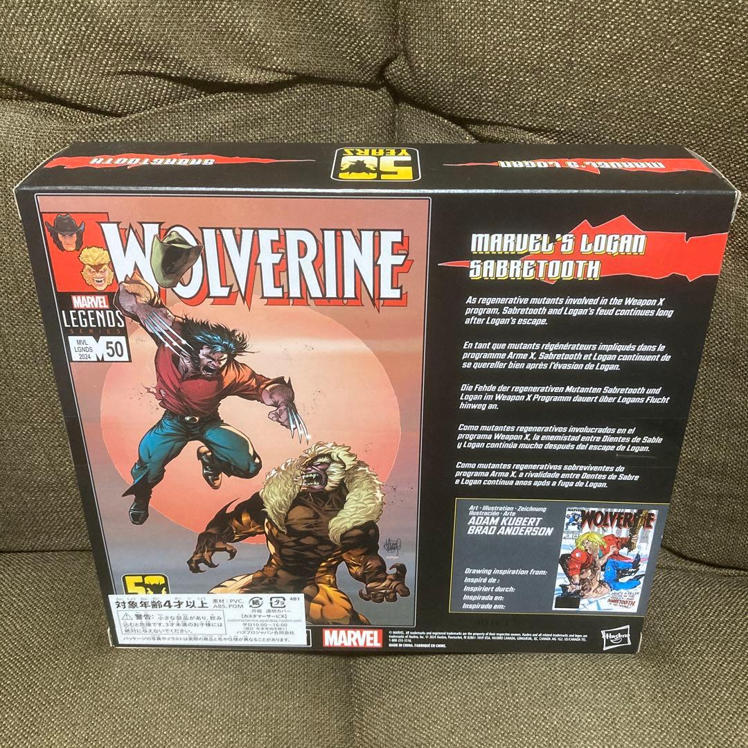 新品未開封】 ウルヴァリン50周年シリーズ ローガン＆セイバートゥース
