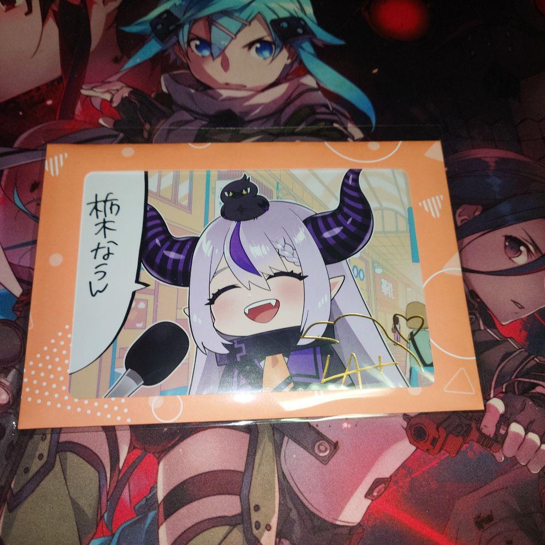ホロライブ ラプラス・ダークネス 誕生日記念2025 ポストカード