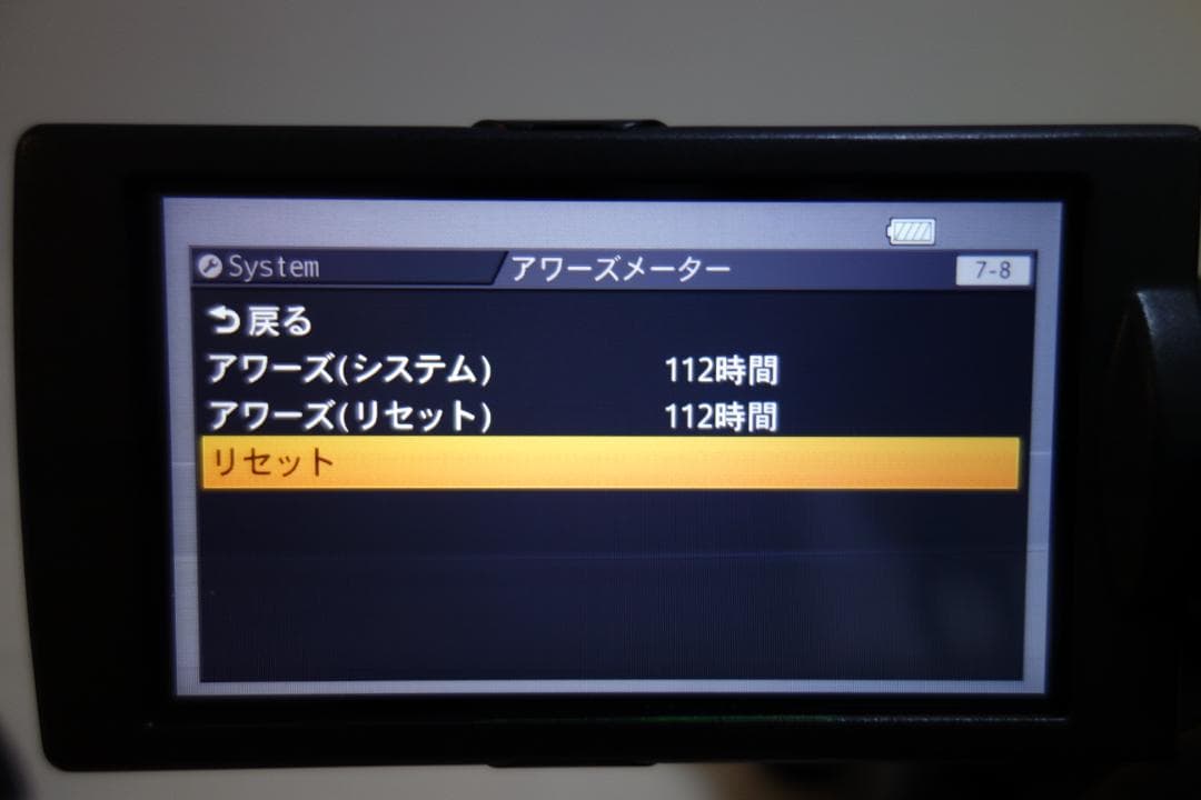 最終価格 4K 業務用 デジタルビデオカメラ FDR-AX1 112H SONY