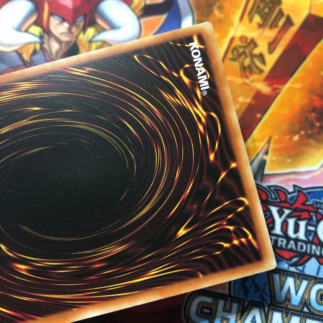 遊戯王 アジア版 20thシク 破滅の美神ルイン CYHO-JP029