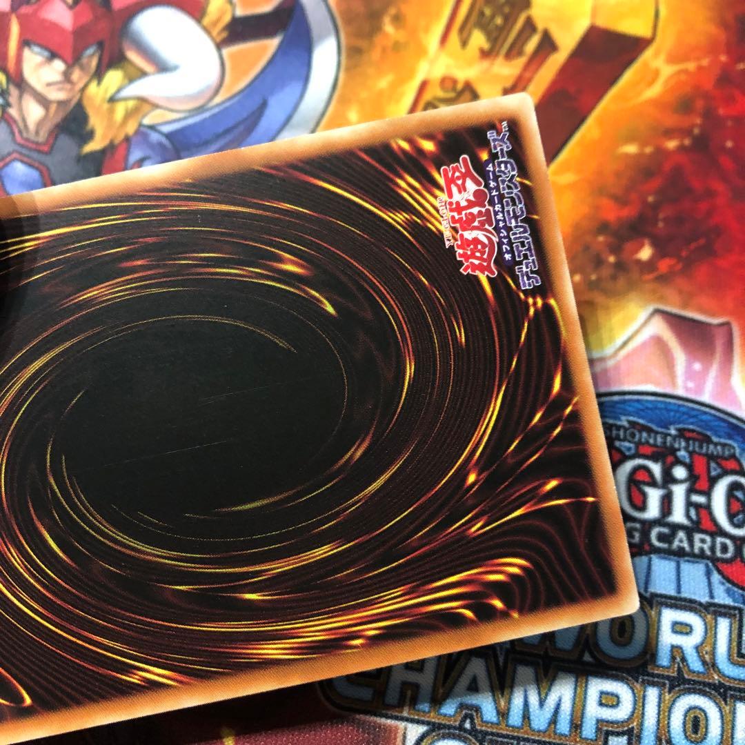 遊戯王 アジア版 20thシク 破滅の美神ルイン CYHO-JP029