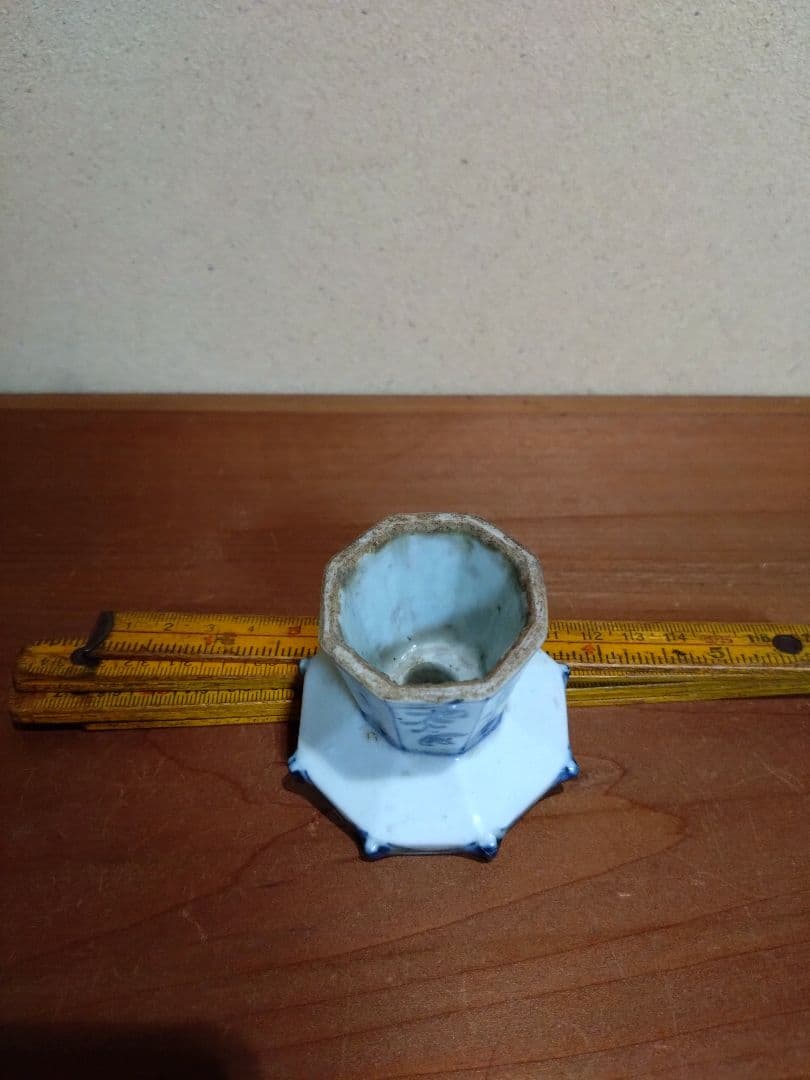 古染付 春曉 詩紋 蓋置 三宝 墨床 五言絶句 - メルカリ