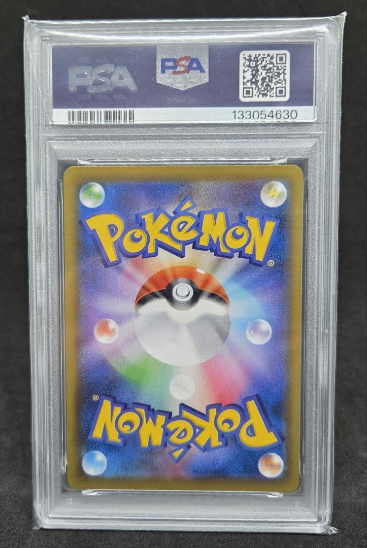 ポケモンカードゲーム ミュウV SR PSA10