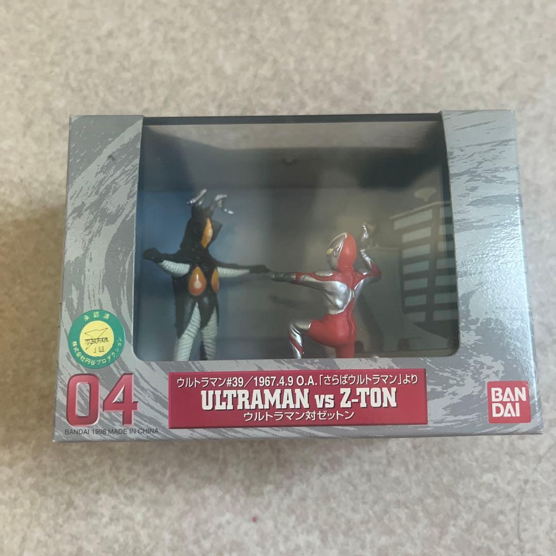 ウルトラマン特撮ギャラリー4セット