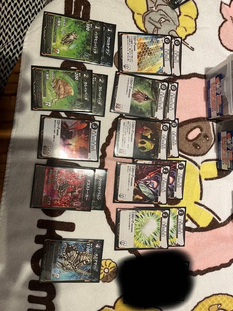 韓国 オーケストラ ポケモン アオキ ミラーフレームマグネット 韓国