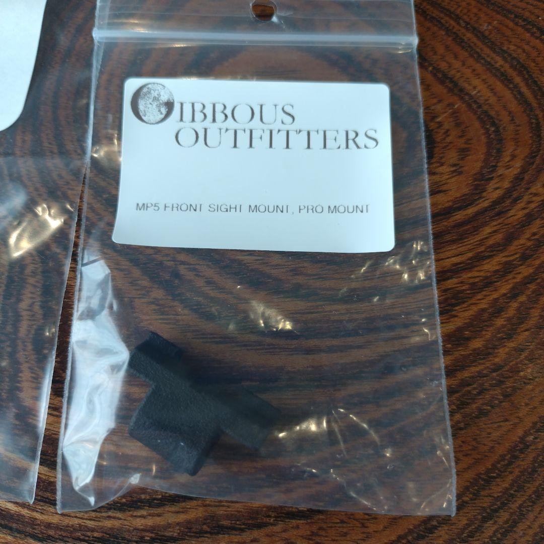 SUREFIRE シュアファイア用実物マウント フラッシュライト