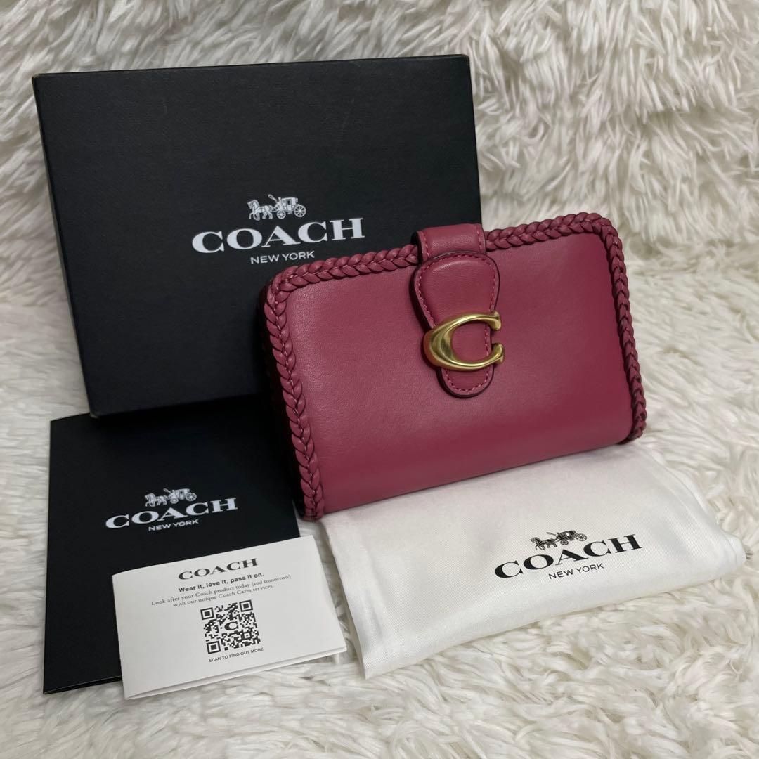新品未使用　COACH タビー ミディアムウォレット ブレイド スムースレザー COACH（コーチ） 残り一点 COACH CJ865 タビー ミディアム ウォレット