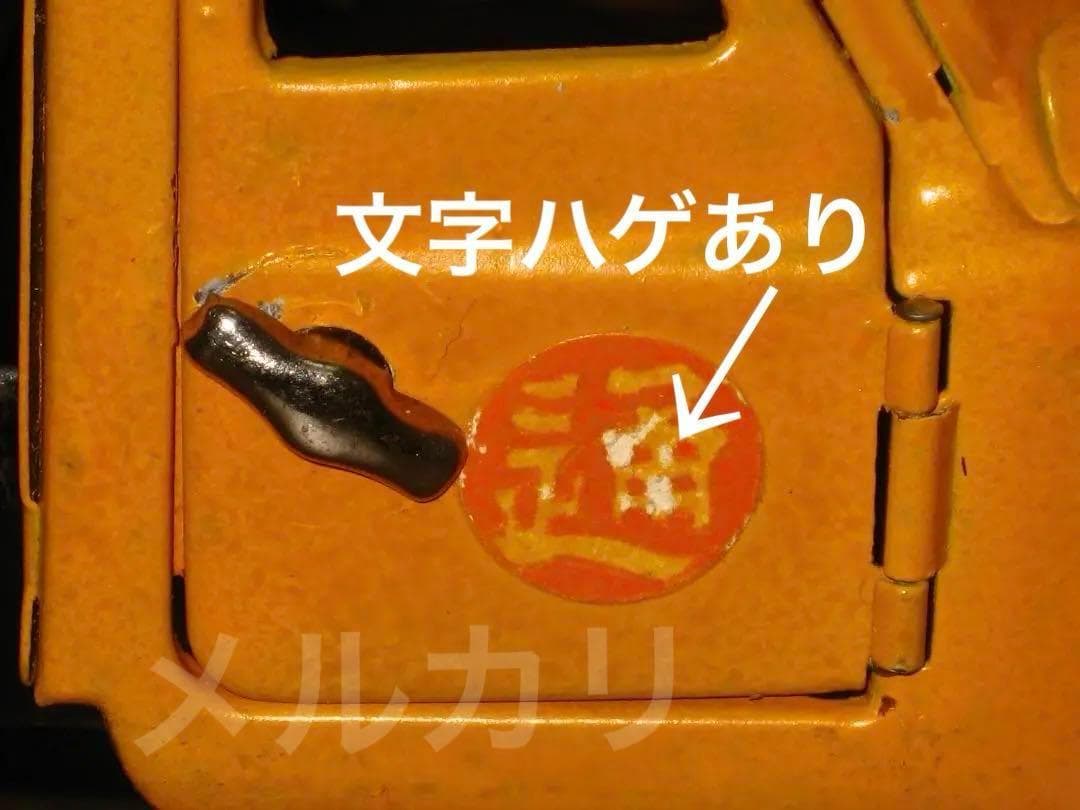 ブリキ　オート三輪　日本通運　日通　ダンプカー