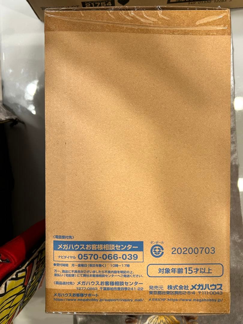 完全未開封品　カオスソルジャー　ＡＷＭ　アートワークス　フィギュア