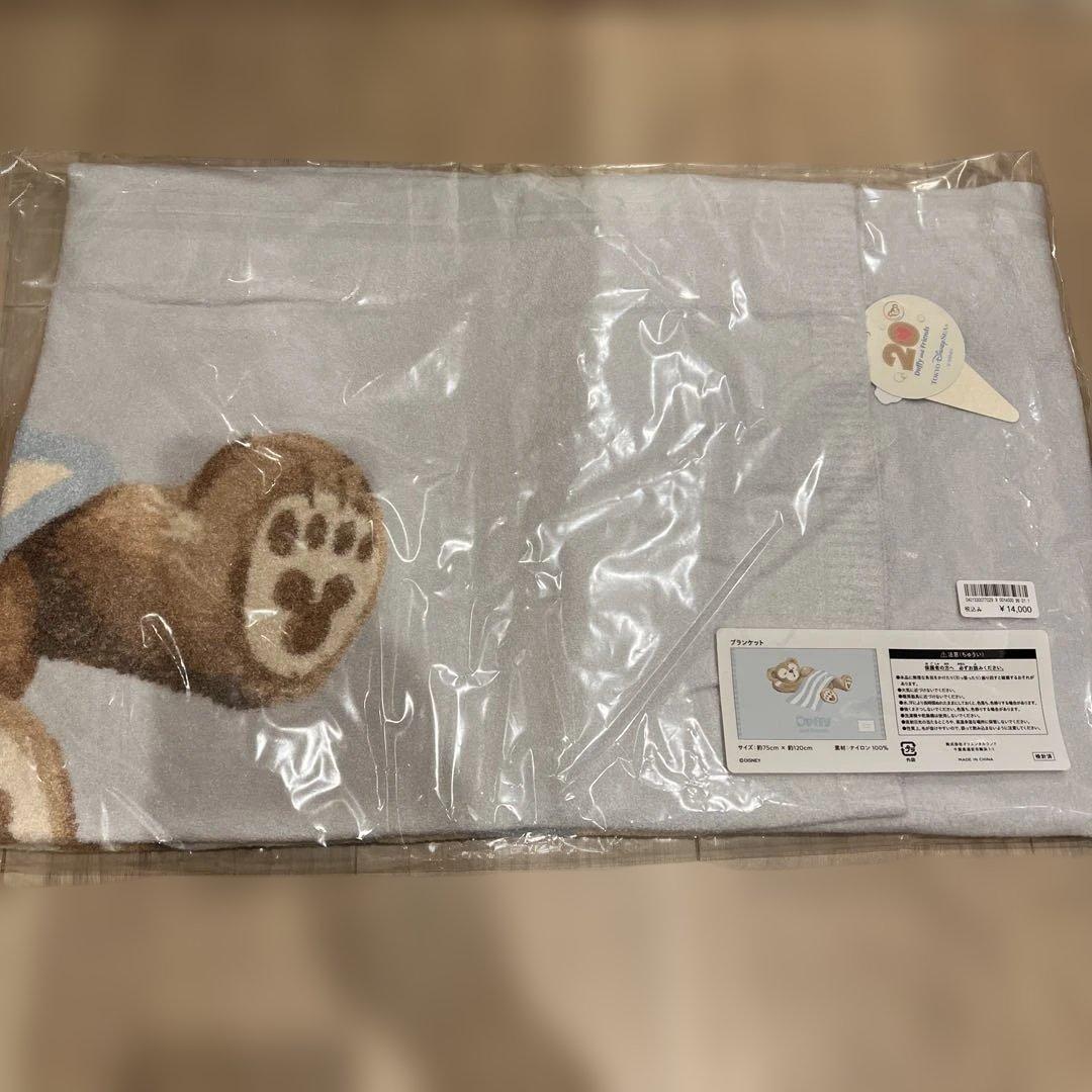 ダッフィー　ジェラートピケ ブランケット