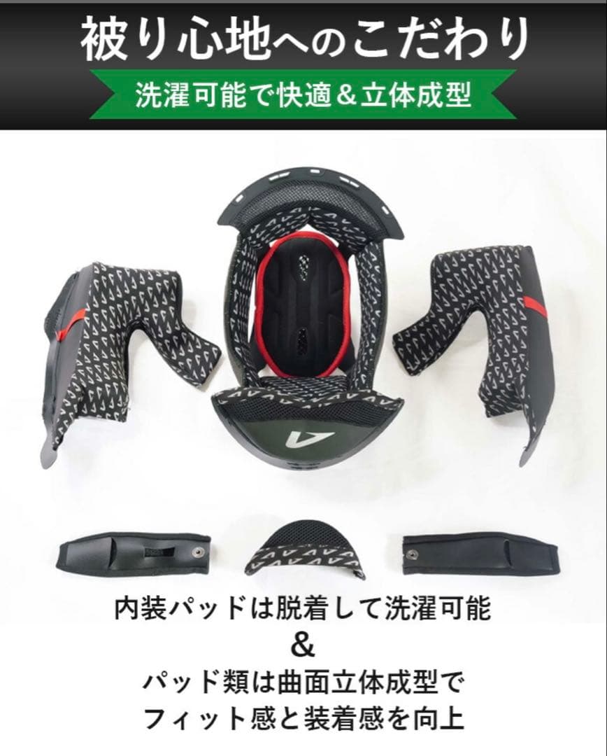 アストン GT1000-F フルフェイス カーボンヘルメット Mサイズ