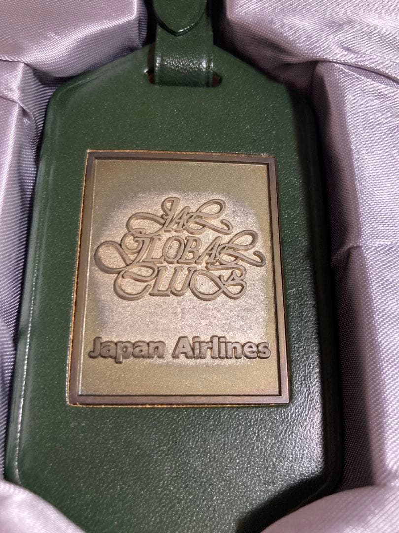 JAL 亀タグ JGC25万マイル搭乗記念 大小2個セット