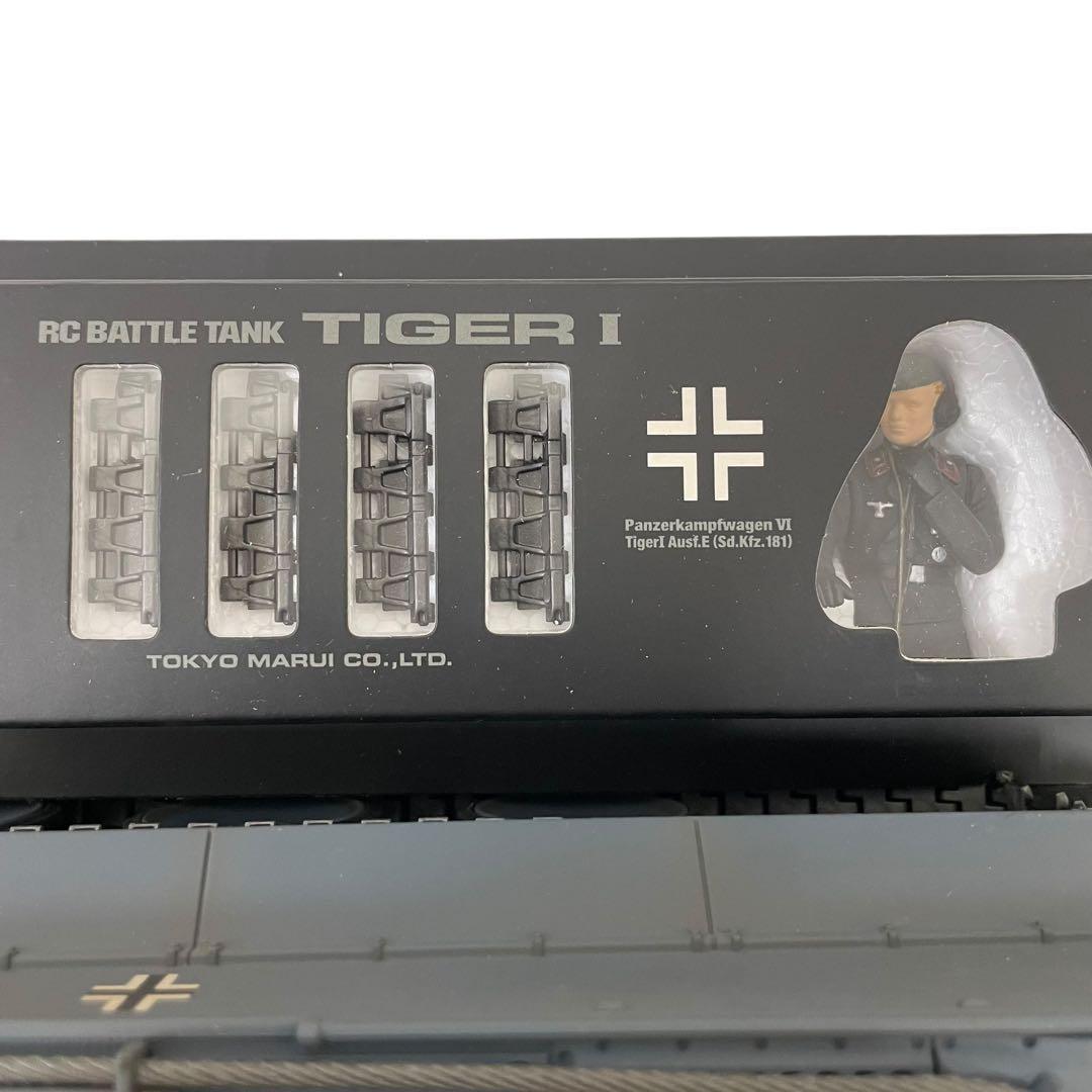 未使用品 東京マルイ RC 1/24 M1A2 ドイツ重戦車 タイガーⅠ