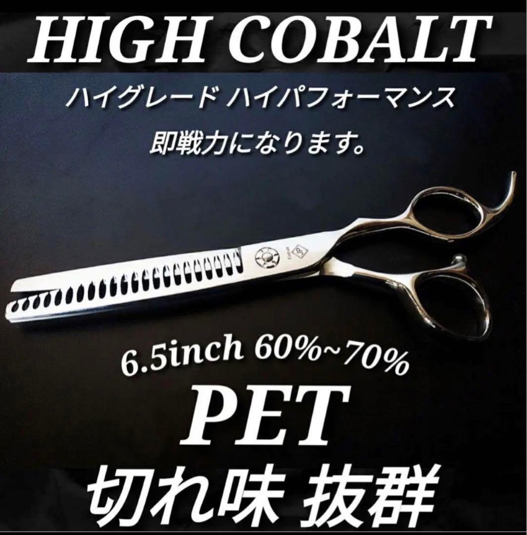 Dr.Deli 療法食 皮膚ケア 1kg タラ&大麦